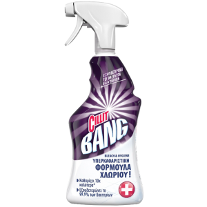 Cillt bang spray υπερκαθαριστική φόρμουλα χλωρίου 750ml