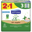 Septona μωρομάντηλα eco life 3x60τεμ Septona - 1