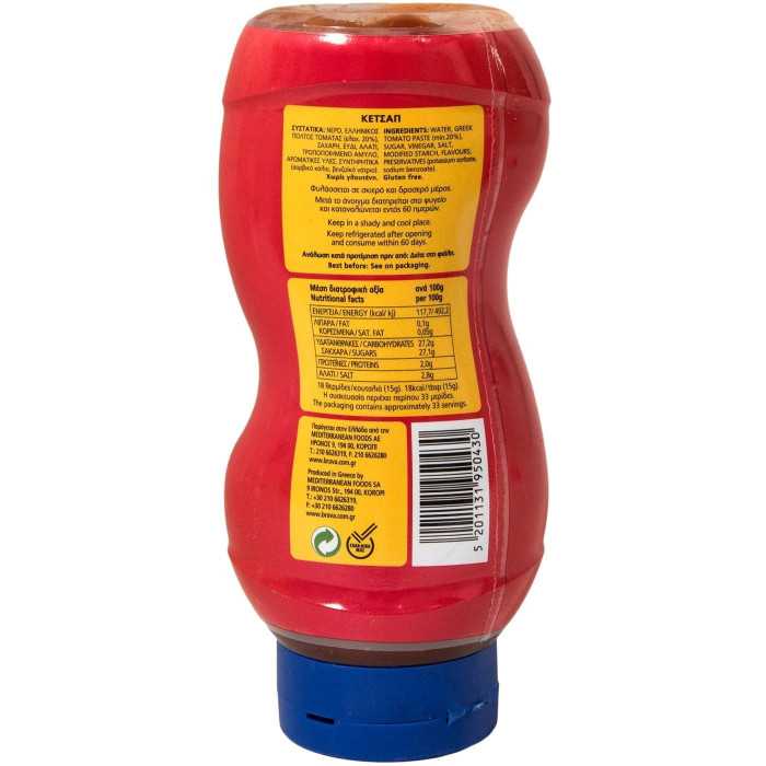 Brava ketchup 500gr Brava - 2