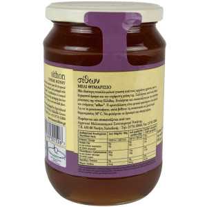 Σίθων μέλι θυμαρίσιο 950gr  - 1