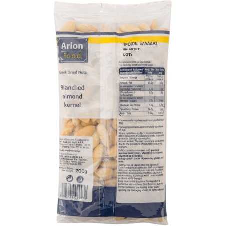 Arion food αμύγδαλα ψίχα αποφλοιωμένα 200gr Arion food - 2