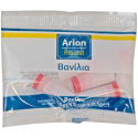 Arion food βανίλια 5x0,3gr Arion food - 1