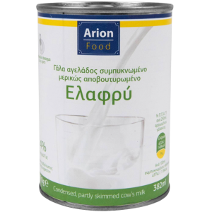 Arion food γάλα εβαπορέ συμπυκνωμένο 4% λιπαρά 410gr Arion food - 1