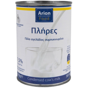 Arion food γάλα εβαπορέ συμπυκνωμένο 7,5% λιπαρά 410gr Arion food - 1