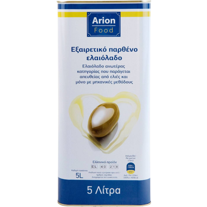 Arion food ελαιόλαδο εξαιρετικά παρθένο 5lt Arion food - 1