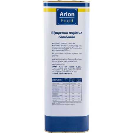 Arion food ελαιόλαδο εξαιρετικά παρθένο 5lt Arion food - 2