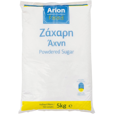 Arion food ζάχαρη άχνη 5kg Arion food - 1