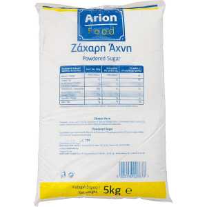 Arion food ζάχαρη άχνη 5kg Arion food - 1