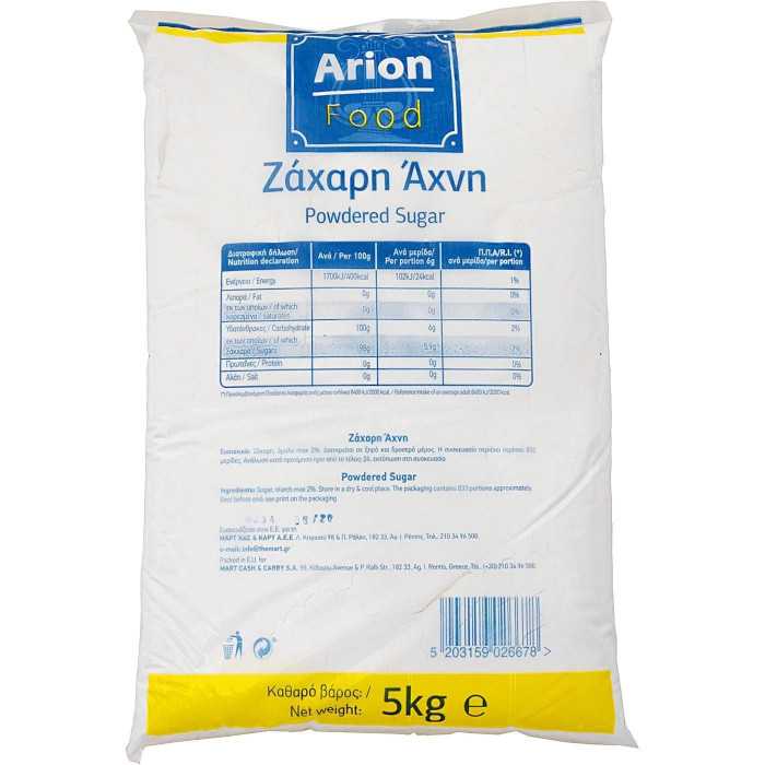 Arion food ζάχαρη άχνη 5kg Arion food - 2