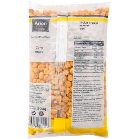 Arion food καλαμπόκι σνακ 500gr Arion food - 2