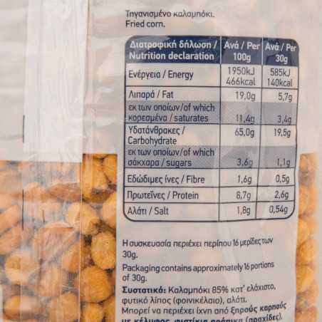 Arion food καλαμπόκι σνακ 500gr Arion food - 3