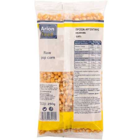 Arion food καλαμπόκι ωμό ποπ κορν 250gr Arion food - 2