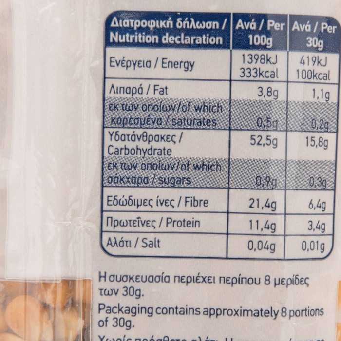 Arion food καλαμπόκι ωμό ποπ κορν 250gr Arion food - 3