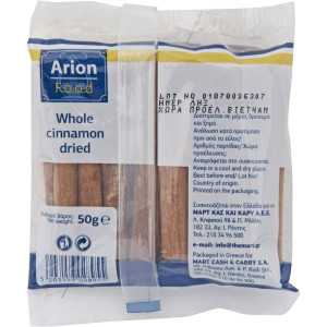 Arion food κανέλα ξύλο αποξηραμένο 50gr Arion food - 1