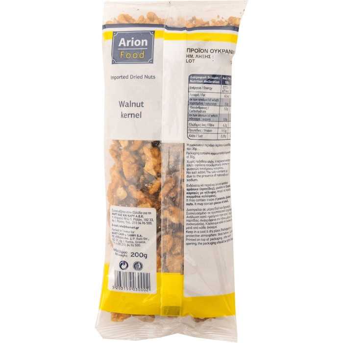 Arion food καρύδια ψίχα 200gr Arion food - 2