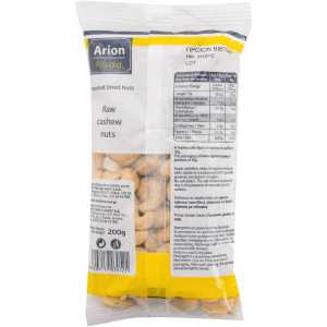 Arion food κάσιους ωμό 200gr Arion food - 1