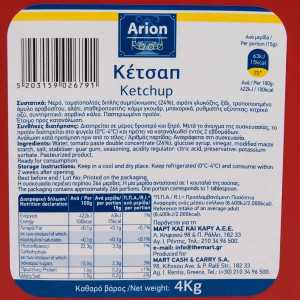 Arion food ketchup 4kg Arion food - 1