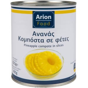 Arion food κομπόστα ανανάς σε φέτες 825gr Arion food - 1