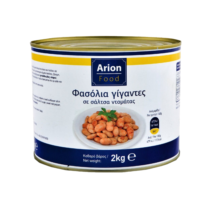 ARION Food κονσέρβα φασόλια γίγαντες σε σάλτσα 2kg