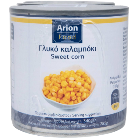 ARION Food κονσέρβα καλαμπόκι γλυκό σε κόκκους 3x340gr