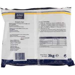 Arion food σπαγγέτι Νο2 για παστίτσιο 3kg