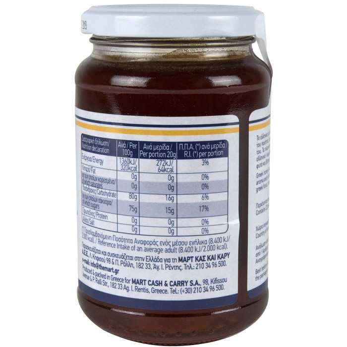 Arion food μέλι ανθέων με θυμάρι 450gr Arion food - 2