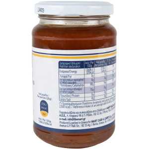 Arion food μέλι θυμαρίσιο 450gr Arion food - 1