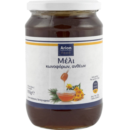 Arion food μέλι κωνοφόρων ανθέων 950gr