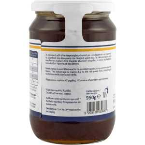 Arion food μέλι κωνοφόρων ανθέων 950gr Arion food - 2