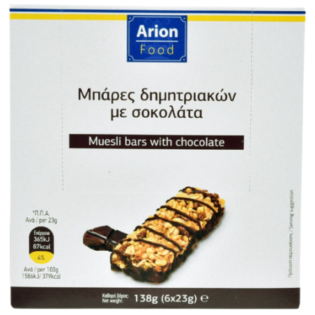 Arion food μπάρες δημητριακών με μαύρη σοκολάτα 6x23gr Arion food - 1