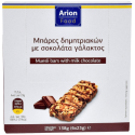 Arion food μπάρες δημητριακών με σοκολάτα γάλακτος 6x23gr Arion food - 1