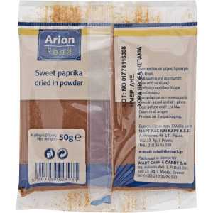 ARION Food πάπρικα γλυκιά σε σκόνη 50gr