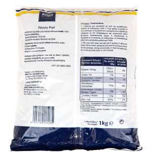 Arion food πέννες ριγέ 1kg Arion food - 1