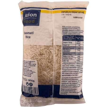 Arion food ρύζι basmati 500gr Arion food - 2