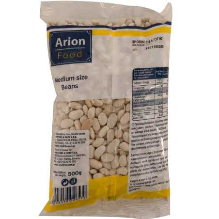 Arion food φασόλια μέτρια 500gr