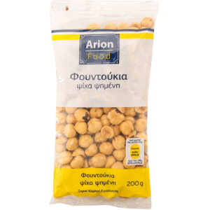 Arion food φουντούκια ψίχα ψημένη 200gr Arion food - 1