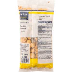 Arion food φουντούκια ψίχα ψημένη 200gr Arion food - 1