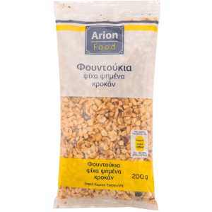 Arion food φουντούκια ψίχα ψημένη κροκάν 200gr Arion food - 1