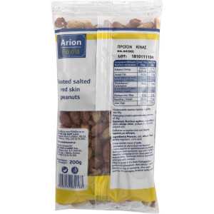 Arion food φυστίκια αράπικα ψημένα αλατισμένα 200gr Arion food - 1