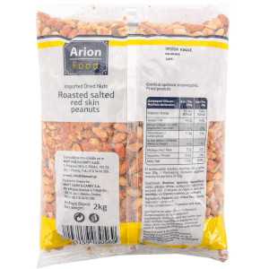 Arion food φυστίκια αράπικα ψημένα αλατισμένα 2kg Arion food - 1