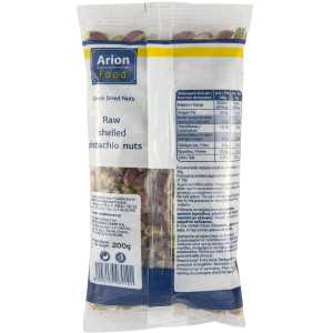 Arion food φυστίκια κελυφωτά ψίχα ωμά 200gr Arion food - 1