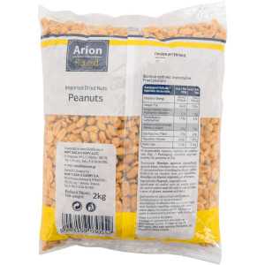 Arion food φυστίκια πίνατς 2kg Arion food - 1