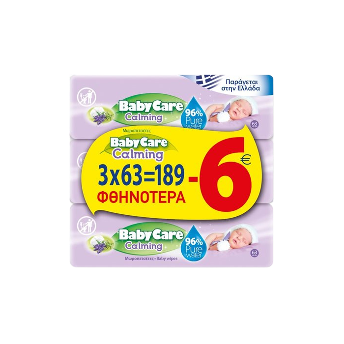 Babycare calming μωρομάντηλα 9x63τεμ Babycare - 2