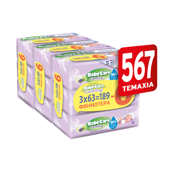 Babycare calming μωρομάντηλα 9x63τεμ Babycare - 1