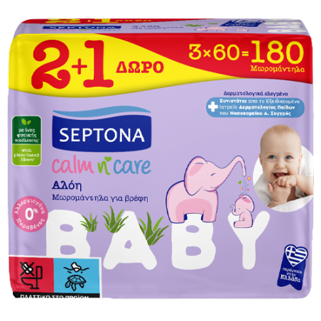 Septona calm n care μωρομάντηλα αλόη baby 18x60τεμ Septona - 2