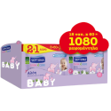 Septona calm n care μωρομάντηλα αλόη baby 18x60τεμ Septona - 1