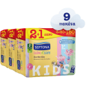 Septona calm n care μωρομάντηλα πανθενόλη kids 9x60τεμ Septona - 1