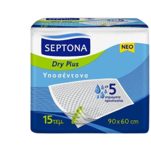 Septona dry plus υποσέντονα 90x60cm 6x15τεμ Septona - 1