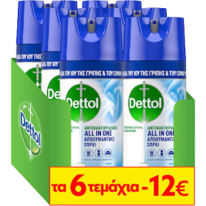 Dettol all in one απολυμαντικό spray crisp linen 6x400ml Dettol - 1