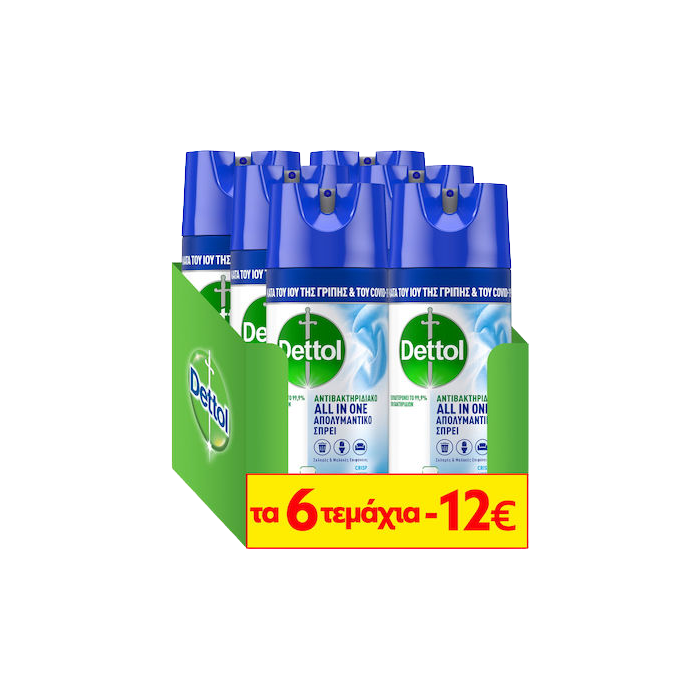 Dettol all in one απολυμαντικό spray crisp linen 6x400ml Dettol - 1